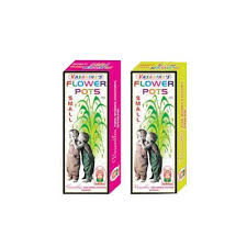 FLOWER POTS SMALL